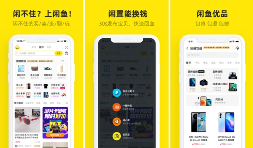 图片[5]-颠覆传统：不上班也能养活自己？揭秘5份赚钱副业，带你实现财务自由新路径！-阿志说钱