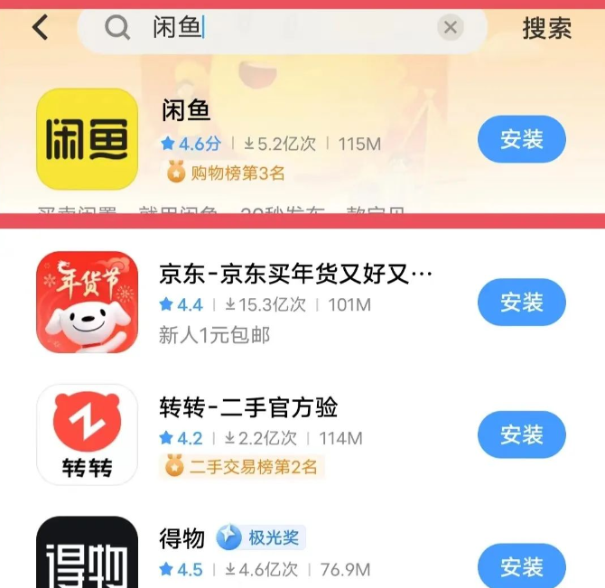 图片[2]-闷声发财的副业教程，适合兼职，零基础也能变现-阿志说钱