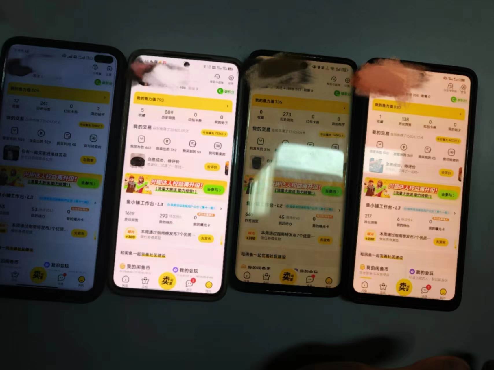 图片[3]-揭秘闲鱼首饰市场项目玩法，七天螺旋快速起号，保姆级实操讲解，日收入1000+-阿志说钱
