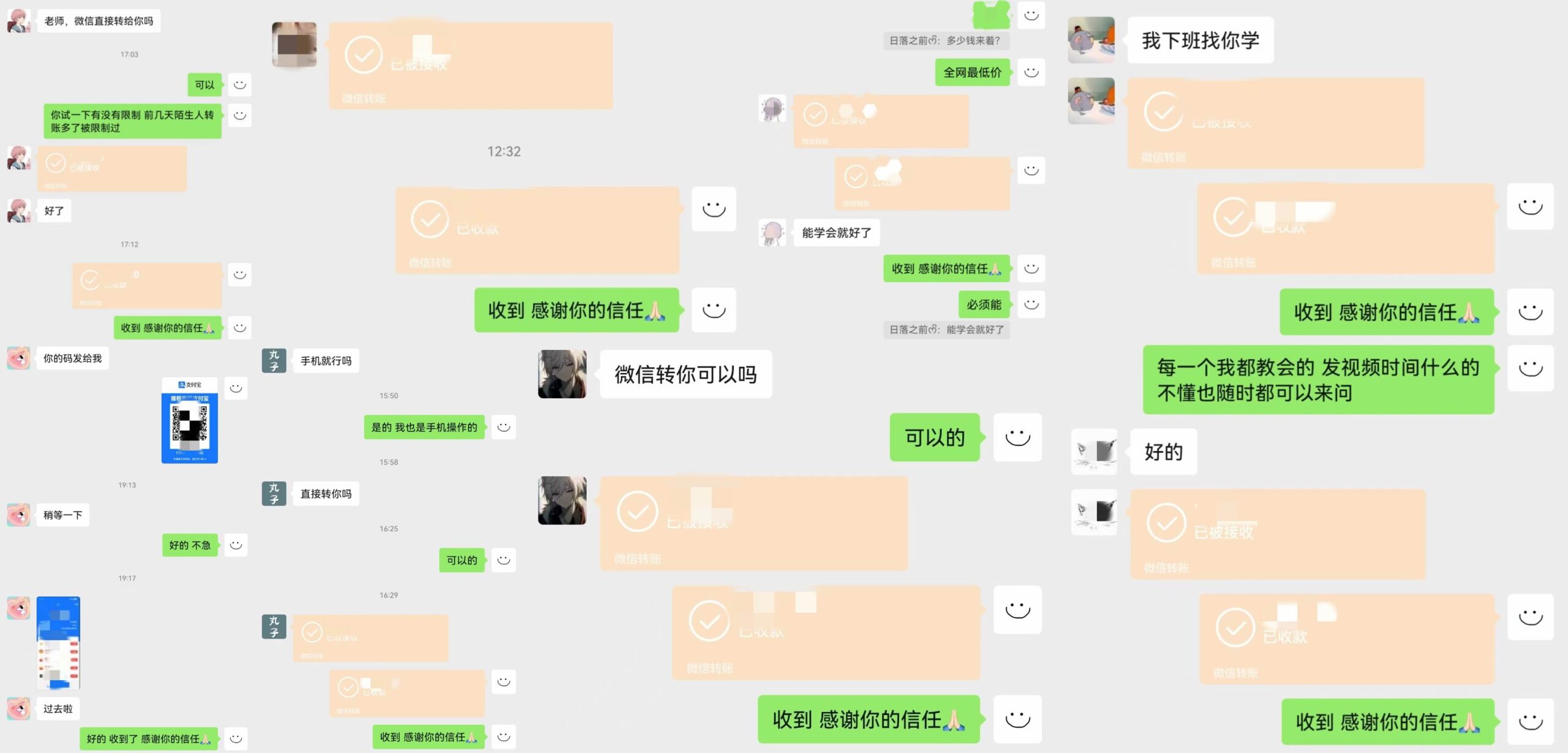 图片[3]-动画一刀剪项目，创作一分钟一条独特原创，轻松引爆流量，一个月招收28名徒弟，小白快速上手！-阿志说钱