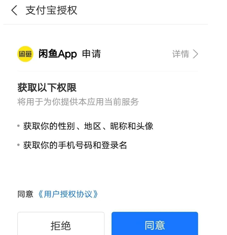图片[3]-闷声发财的副业教程，适合兼职，零基础也能变现-阿志说钱