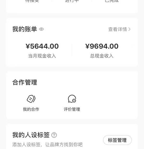 图片[7]-小红书Animal秀：小白、宝妈、上班族、大学生的互联网兼职爆款项目，轻松上手操作-阿志说钱