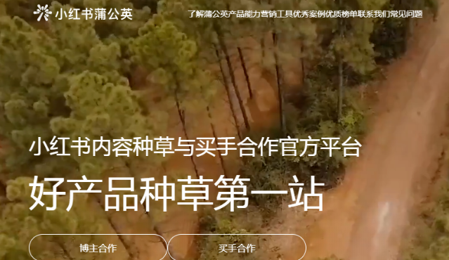 图片[4]-2024年做什么赚钱 赚别人看不见的钱-阿志说钱