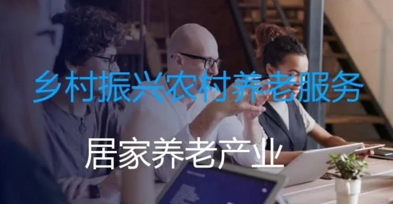 图片[3]-年轻人返乡创业的七个契机：实现梦想，收获财富！-阿志说钱