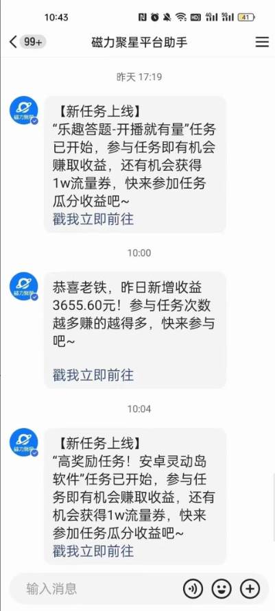 图片[2]-AI美女视频教程：轻松学习如何利用人工智能操作项目-阿志说钱