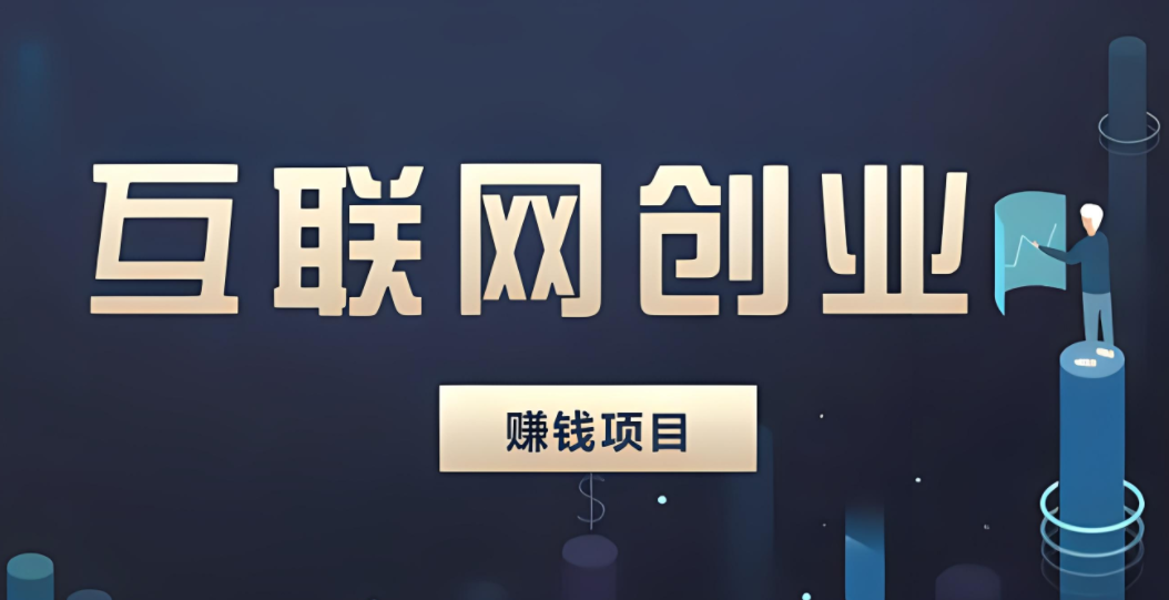 图片[1]-站长必备！A5网站资源全解析：网赚论坛精选资源大公开！-阿志说钱