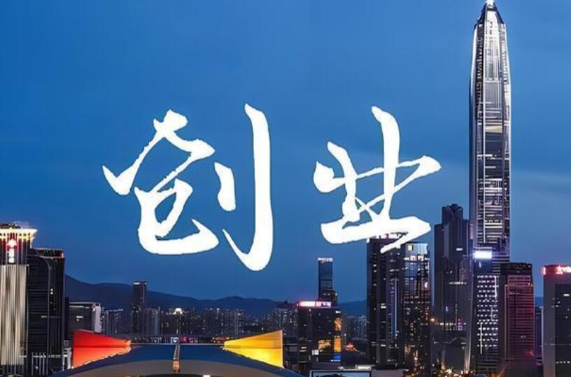 图片[1]-一年能赚30万，夫妻两人就能干的小生意，没有经验也能快速上手-阿志说钱