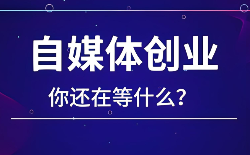 图片[1]-适合兼职的副业 什么副业可以自由时间做-阿志说钱