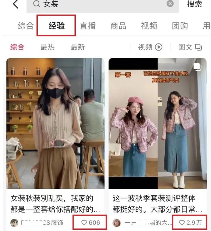 图片[5]-2024年做什么赚钱 赚别人看不见的钱-阿志说钱