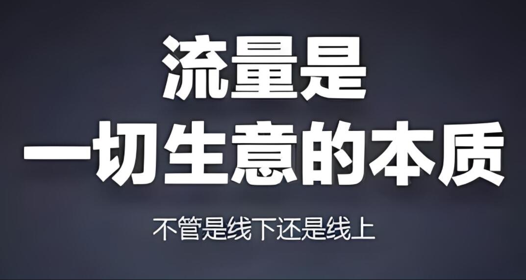 图片[1]-中赚网与中创网：揭秘网络赚钱的无限可能！-阿志说钱