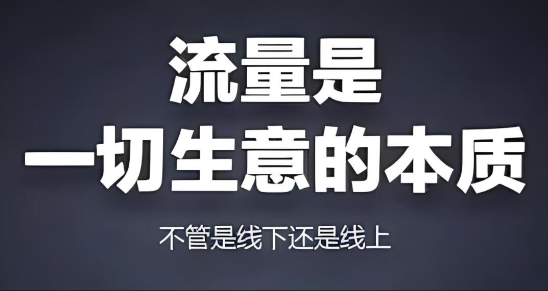 中赚网与中创网：揭秘网络赚钱的无限可能！-阿志说钱