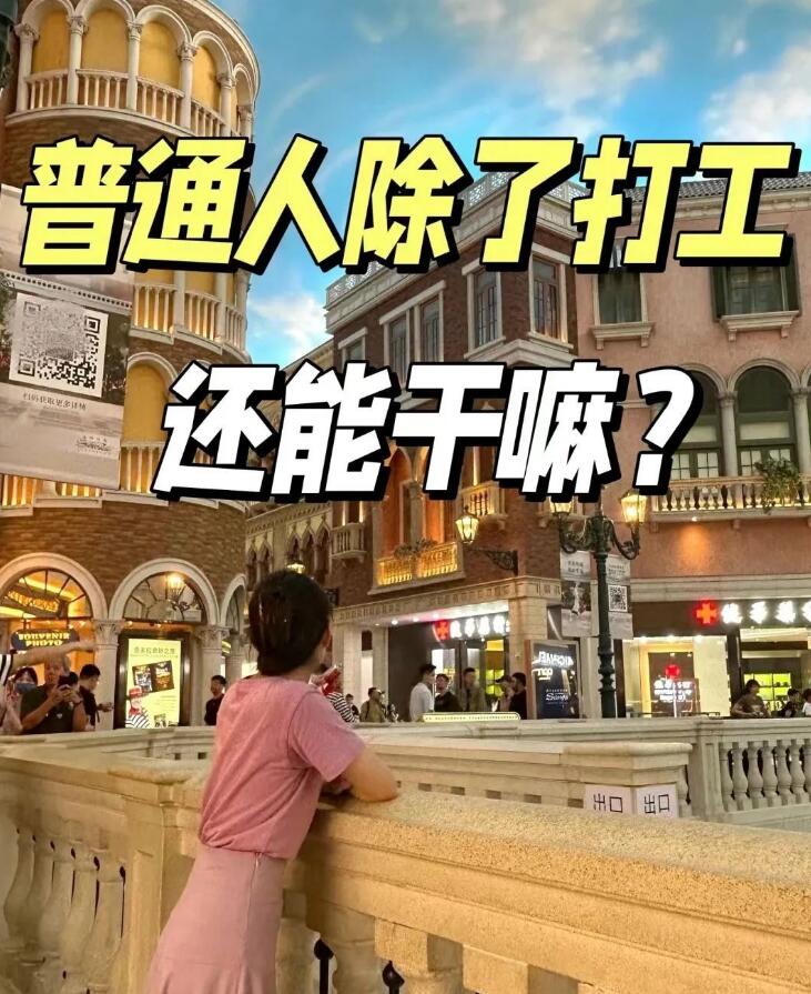 图片[1]-宅家赚钱新途径互联网时代的副业革命-阿志说钱