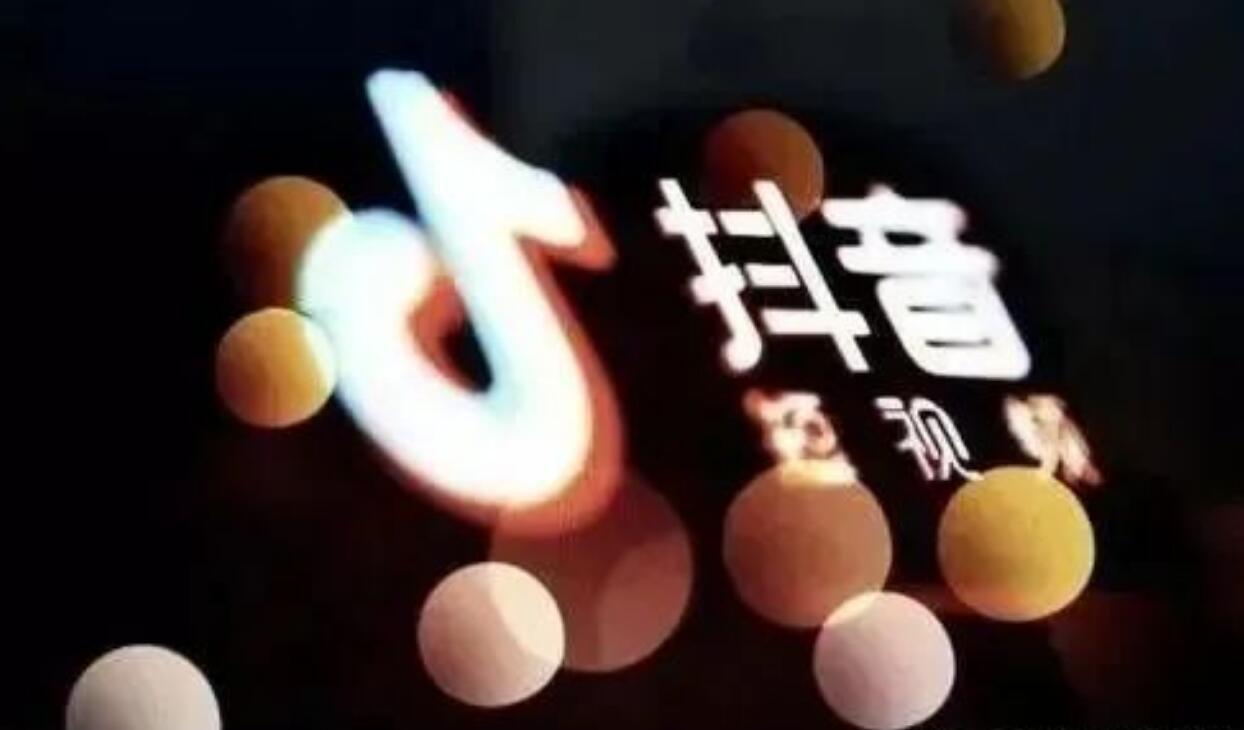 图片[1]-普通人不懂技术、无资源？没关系！抖音上的赚钱秘籍，揭秘给你-阿志说钱