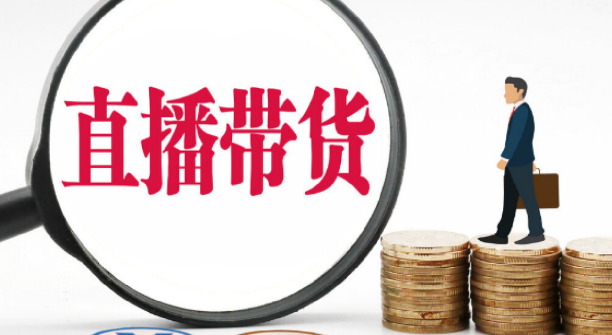 图片[2]-过完年不想上班？5个适合独自创业的小生意建议，让你远离上班族的烦恼！-阿志说钱