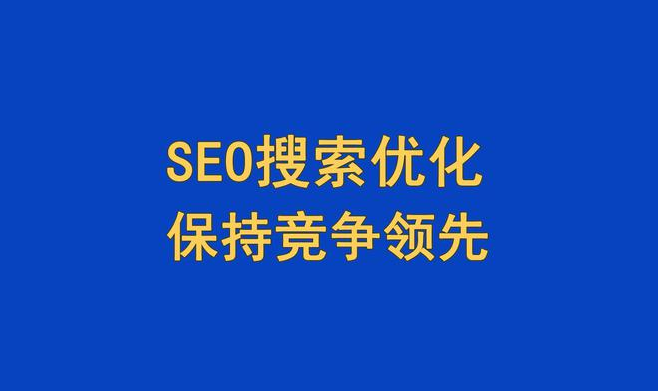 图片[1]-实战演示：网站优化课程精讲，SEO技巧大揭秘！-阿志说钱