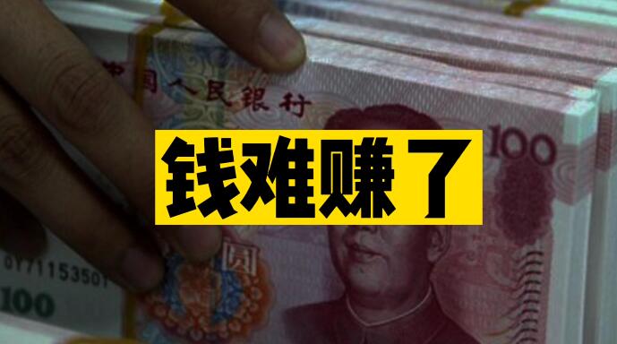 图片[1]-开个小店不亏钱也赚不到钱，该不该继续坚持？-阿志说钱