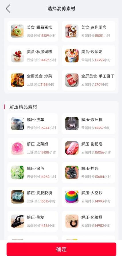 图片[5]-如果很穷，不妨试一下这个副业，每月多赚3-5千-阿志说钱