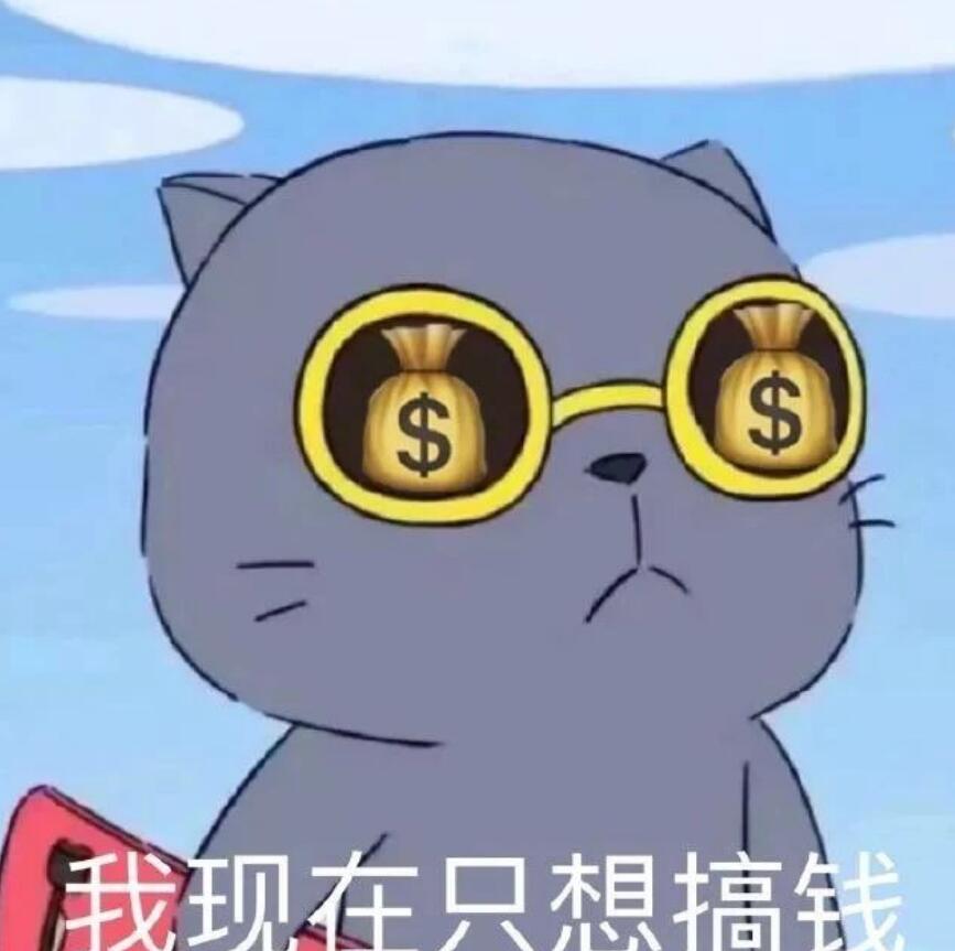 图片[1]-月入三W到五W的小生意，一个人就能做，创业改命的机会-阿志说钱