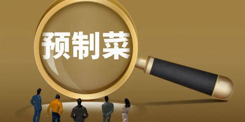 图片[10]-贫困户四兄弟白手起家，凑1000块创业赚了三千亿，拼的是什么？-阿志说钱