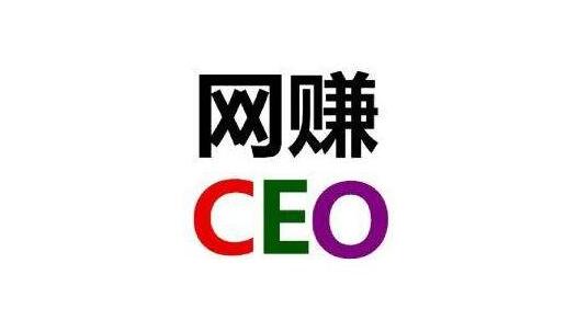 网赚团购秘籍：深度剖析关键词排优化技巧，巧妙利用猎富团助力网站价值飙升-阿志说钱