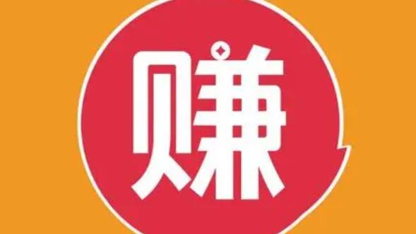 图片[1]-网络赚钱交流新纪元：创业网论坛携手创业好项目论坛的精彩交汇-阿志说钱