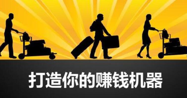 图片[1]-网赚项目揭秘：狗凯之家引领潮流，掌握狗凯之家源码网技巧，轻松提升网站流量！-阿志说钱