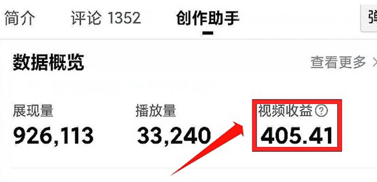 图片[3]-4个不起眼的小生意，投资几千块，一个人就能干，一年也能挣几十万-阿志说钱