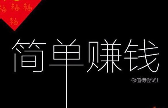 小旋风站群秘籍：深度挖掘搜狗关键词排名策略，助力网站排名飙升-阿志说钱