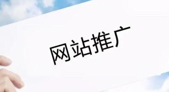 图片[1]-【百度关键词价格】提升网站排名与曝光，深度解析SEO文案优化策略-阿志说钱
