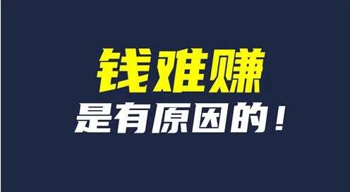 图片[1]-实战揭秘：无本创业的竞价赚钱术，掌握网络致富的智慧钥匙！-阿志说钱