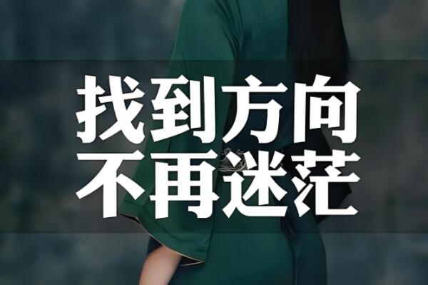 图片[1]-30多岁重新找什么工作 30岁重新就业选择什么-阿志说钱