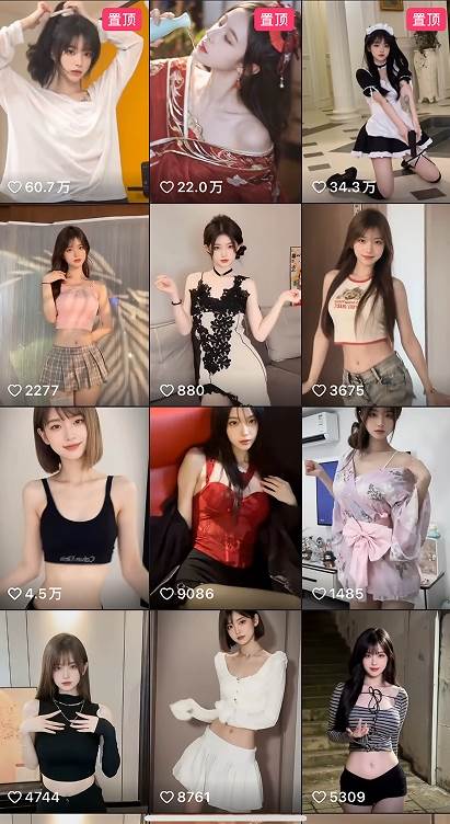 图片[4]-全新AI美女跳舞项目，高效变现利器，螺旋式起号增长，操作简易，小白也能轻松驾驭！-阿志说钱