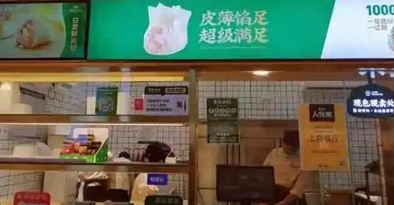 图片[2]-不想上班了，可以考虑这5个小生意，适合一个人干的创业项目！-阿志说钱