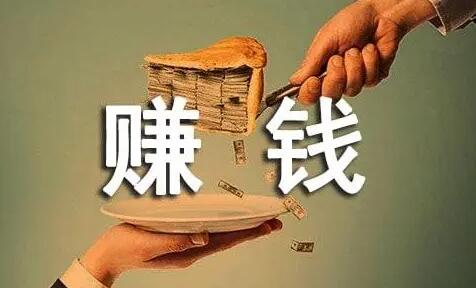 图片[1]-网赚新手福音：全方位解读网赚项目下载与网站大全！-阿志说钱