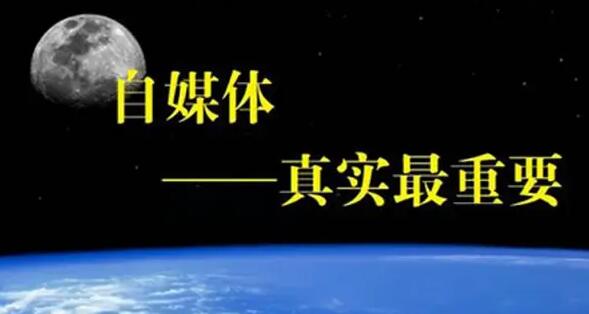 AI+自媒体，2024年比工资还高收入的赚钱方式-阿志说钱