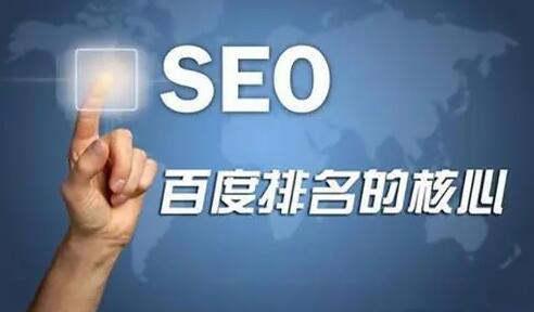 图片[1]-从新手到达人：全面掌握网赚与SEO培训课程，轻松提升赚钱技术！-阿志说钱