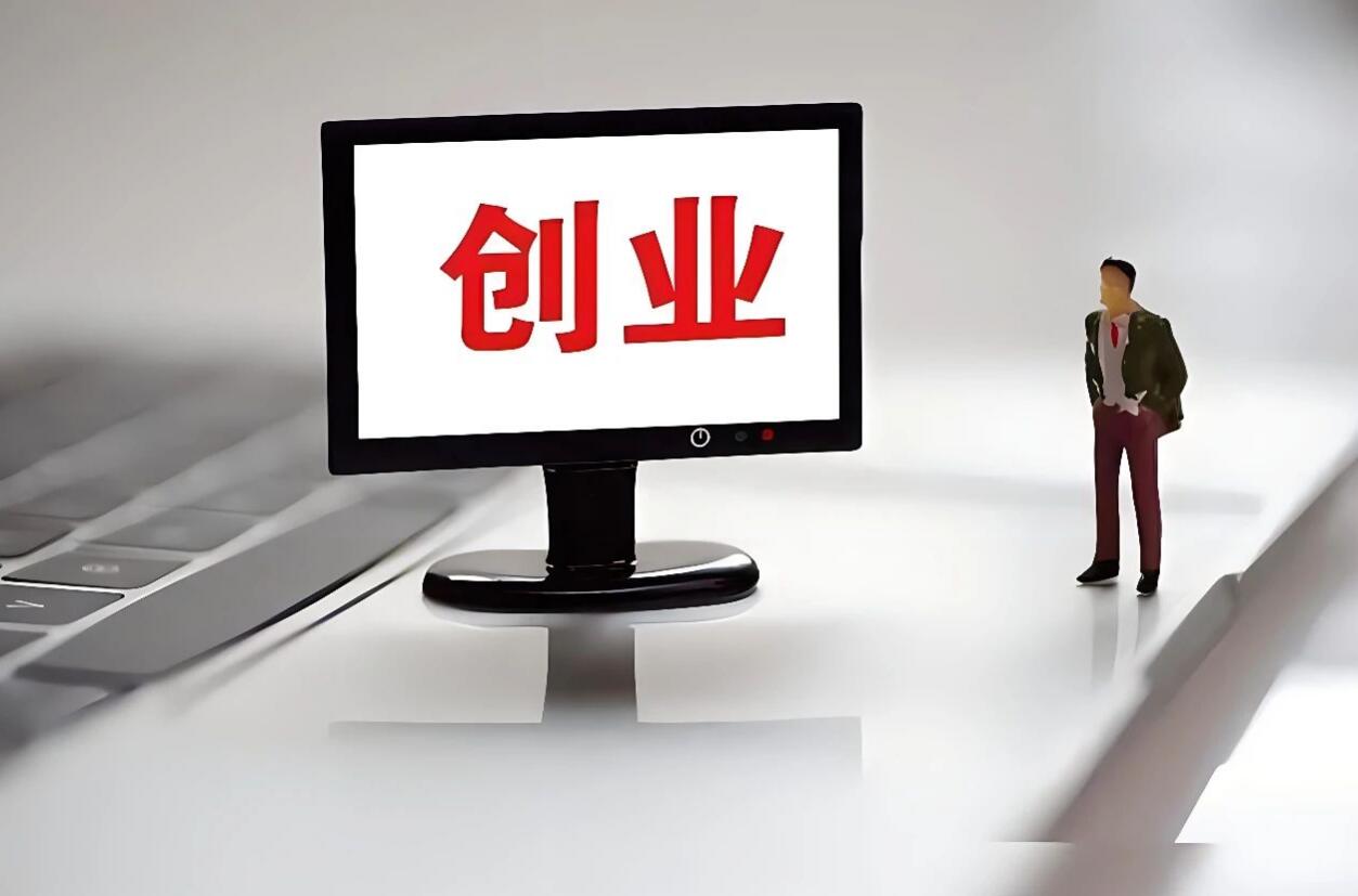 图片[1]-赚钱，一定要选择可以做一辈子的项目？-阿志说钱