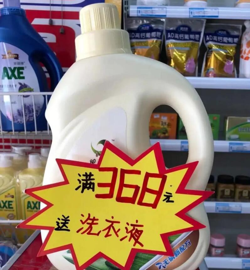 图片[1]-3个挣钱的家庭小作坊项目，万元左右就能启动，上手不难，赚钱容易-阿志说钱
