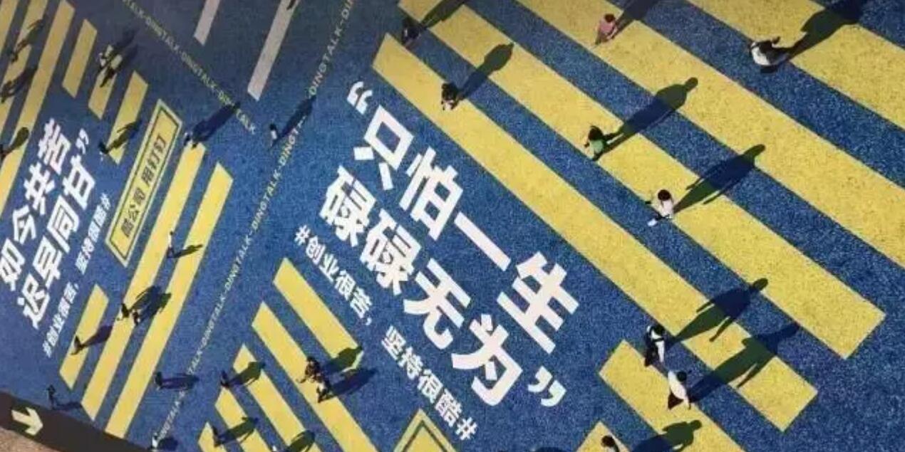图片[1]-创业赚钱的八字秘诀与两大法门-阿志说钱