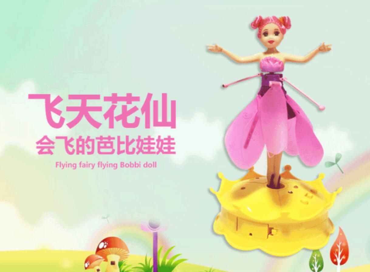 图片[1]-适合一个人干暴利摆摊生意，成本5元能卖30元，1天收入1500，全年无淡季！-阿志说钱