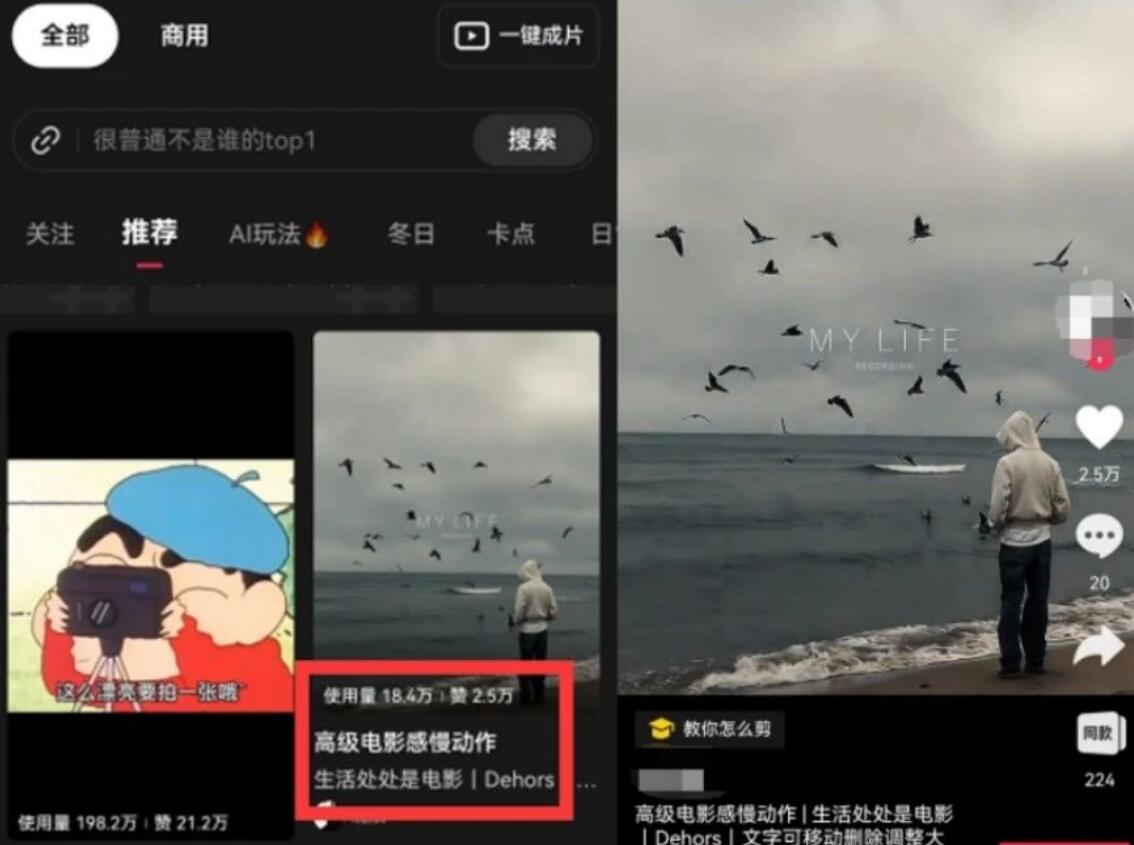图片[1]-副业赚钱新招：躺着也能赚大钱！-阿志说钱