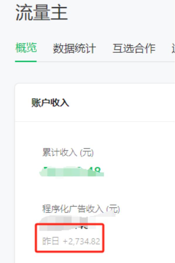 图片[5]-一个月赚1000的副业有哪些？这6个副业你一定要了解，最后一个能月入过万-阿志说钱