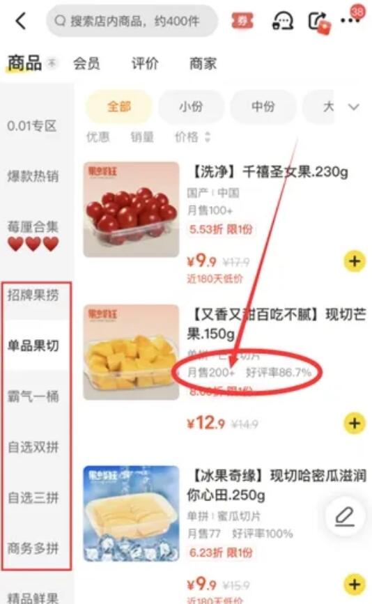图片[2]-失业了，可以试试这3个小生意，适合一个人干的创业项目！-阿志说钱