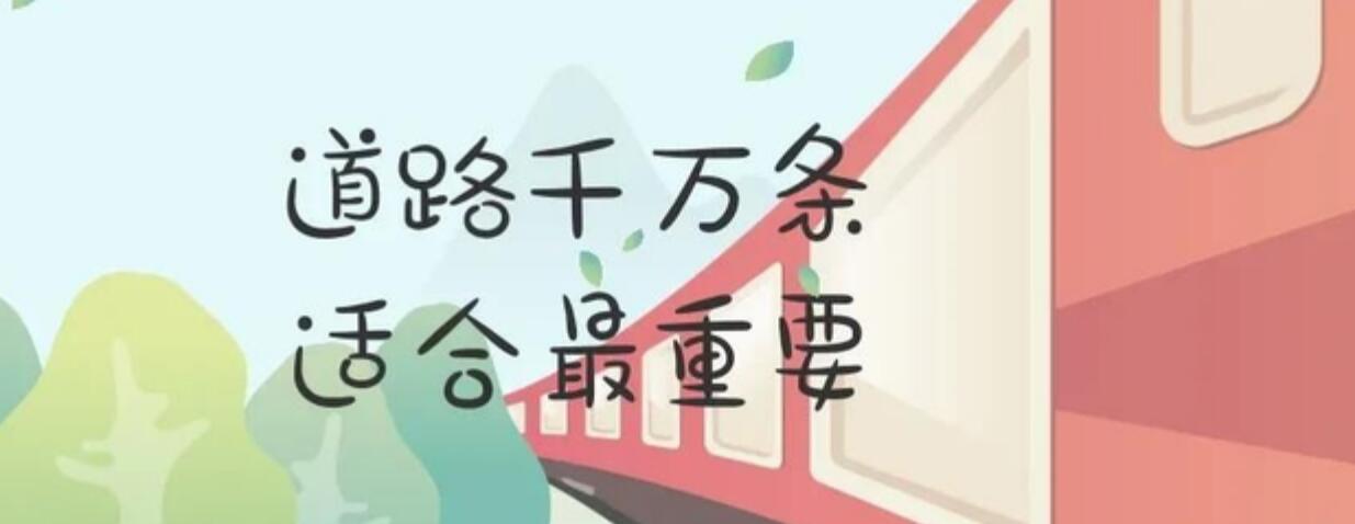 图片[2]-不想上班了，创业又太难。上班和创业，普通人到底怎么选？-阿志说钱