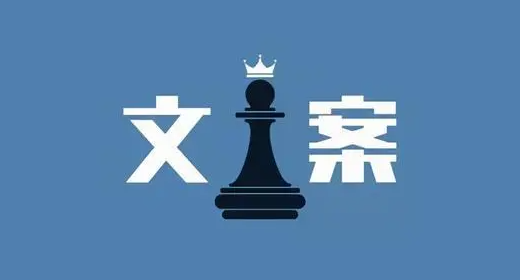 图片[1]-网站文案优化技巧：掌握核心要点，轻松吸引用户点击，提升转化率-阿志说钱