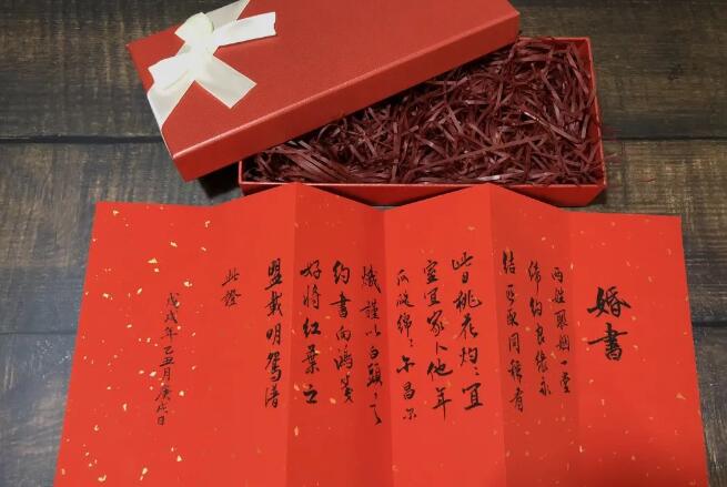 图片[3]-既新奇又小众的赚钱项目：一单利润几十，竞争小稳定长期-阿志说钱