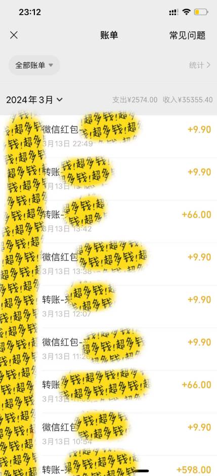 图片[2]-全新短剧玩法3.0来袭，日入千元私域零成本操作，全程干货助你成功！-阿志说钱