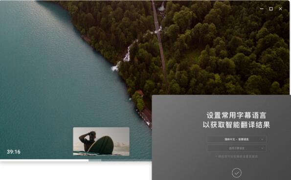 图片[1]-高品质软件推荐：推荐6个精品软件，五星好评-阿志说钱