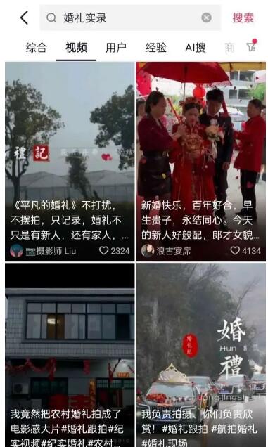 图片[4]-冷门的暴利行业，每单59元，竟卖出1929单，进账11.3万！-阿志说钱
