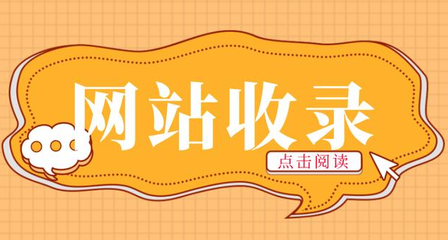 图片[1]-百度快照更新技巧：加速网站收录，掌握核心要点，提升网站可见性-阿志说钱